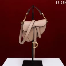 Christian Dior Saddle Bags